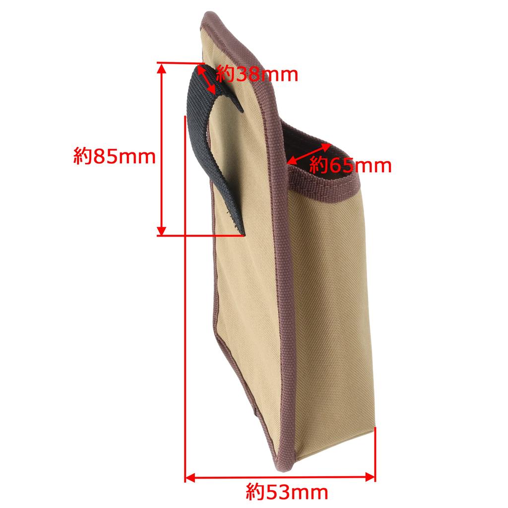 Takagi Mini Waist Tool Case with Gusset MWC-09