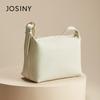 Josiny 2025 New Women's Chic Soft Leather Shoulder Crossbody Bag