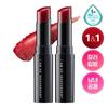 Make-up na rty – Balzámy na rty