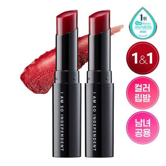 

Isoi Lip Treatment Balm (Pure Red) 5g+5g Double Promotion