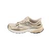 Skechers Slip-Ins Sneakers: Stamina Sport