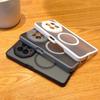 For Honor Magic V6 Magnetic Case Acrylic Matte Transparent Phone Cover Equipped With Central Hinge Protection Shell