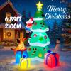 6.89FT Christmas Inflatable Toys LED Lit Xmas Tree Set Santa Claus Dog Gifts Box Supplies Ornament Festive Gift Xmas Yard Decor