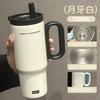 Unisex large capacity can be taken away from the car cup and carry the handle water cup