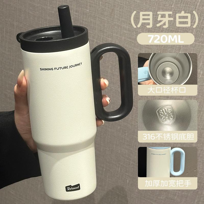 Unisex large capacity can be taken away from the car cup and carry the handle water cup