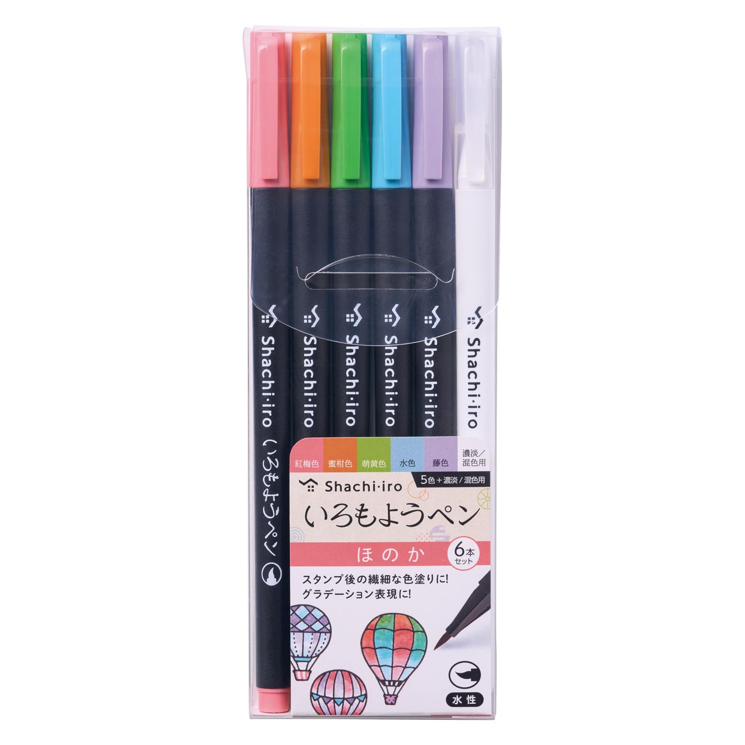 

Shachihata Color Pen Brush Pen Iromoyo Pen Set of 6 Honoka Water-based KPFS-F/6S2