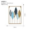 Nordic Vintage Metal Ginkgo Leaf Iron Wall Hanging Photo Frame Art Home Living Room Background Wall Decoration Accessories