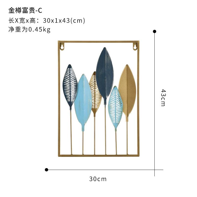Nordic Vintage Metal Ginkgo Leaf Iron Wall Hanging Photo Frame Art Home Living Room Background Wall Decoration Accessories