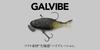 JACKALL Gal Vive Blood Blue Shad Jr.