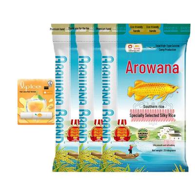 Mentholatum Lemon Lip Balm & Arowana Rice Combo