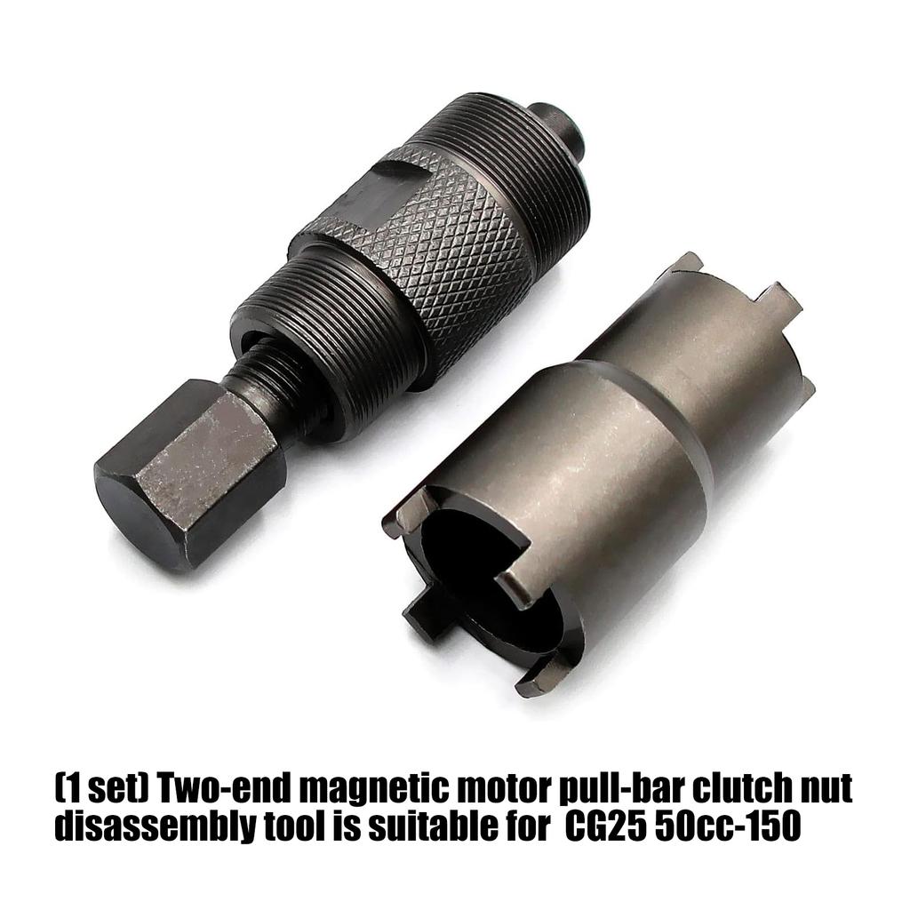 Solid Metal Fastener And Part Extractor Accurate Nut Remover Kit For Gy6 CG25 JH70 SG50 50cc-150cc Motorcycle Servicing