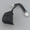 Orange Backlight For Suzuki Vitara 2016-2018 Manual Steering Wheel Switch Volume Sound Control Switch with Wire Car Accessories