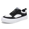 Autumn Panda Color Board Shoes, Low-top Platform Muffin Casual Shoes, High Street Plus Size