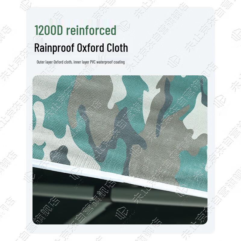 Portable Camouflage Folding Pop-Up Canopy Tent