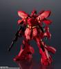 GUNDAM UNIVERSE Mobile Suit Gundam Counterattack SAZABI 155mm Painted Movable Figure BAS63290 Char's MSN-04 Approx. ABS&PVC