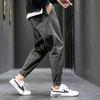 Pánské bavlněné džíny rovného střihu v korejském stylu - Ležérní pracovní trend Joggers
