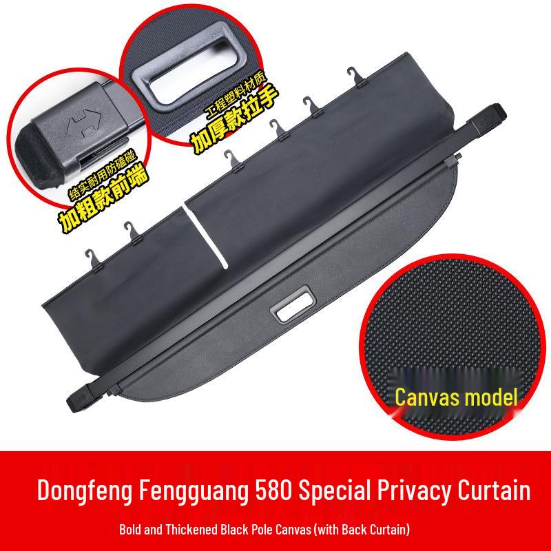Dongfeng Fengguang 580 Tailgate Storage Partition & Interior Modification