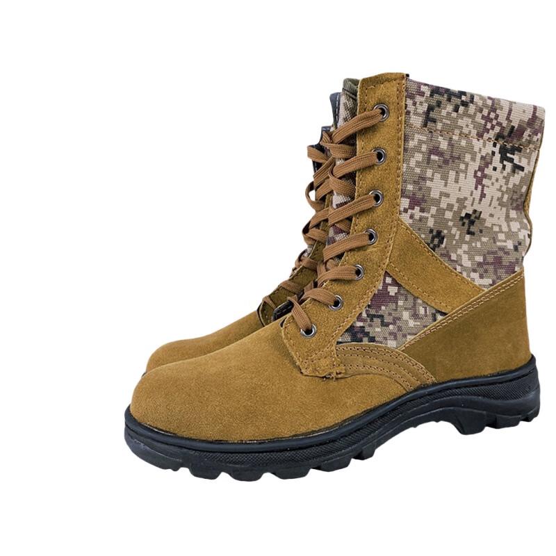 OLOMM Anti-puncture Firefighting Boots 38-45