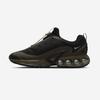 [Nike] Air Max DN Rome [HQ8605] [Shipped from Korea] 100% Authentic