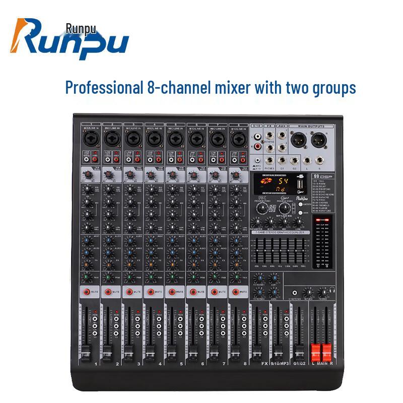 Runpu 8-Channel Professional Analog Mixer (CN version)