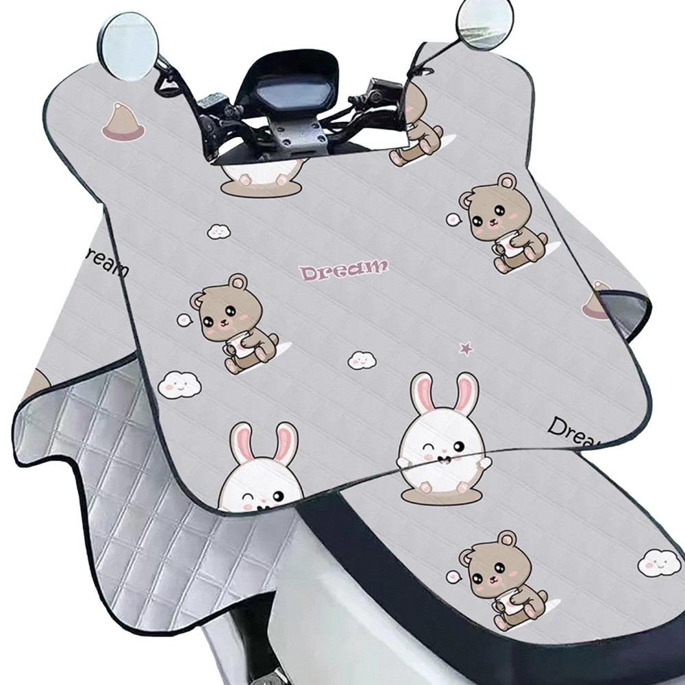 Sunshade Electric Vehicle Sunscreen Gloves Waterproof Windproof Motorcycle Handlebar Gloves UV Resistant Cartoon
