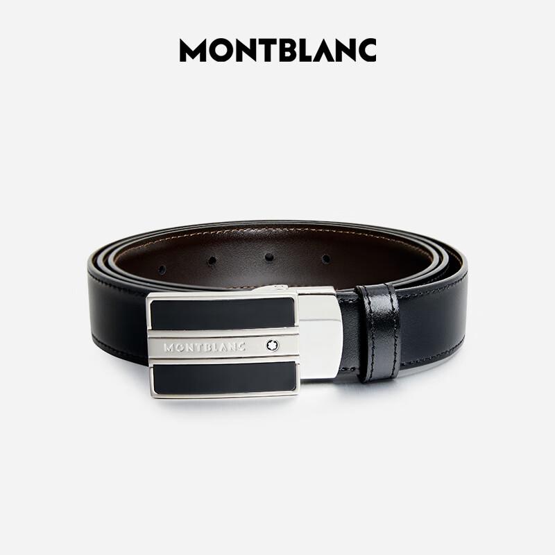 Montblanc Classic Contemporary Reversible Leather Belt