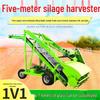 5m Electric Silage Harvester Raker with Hydraulic Drive