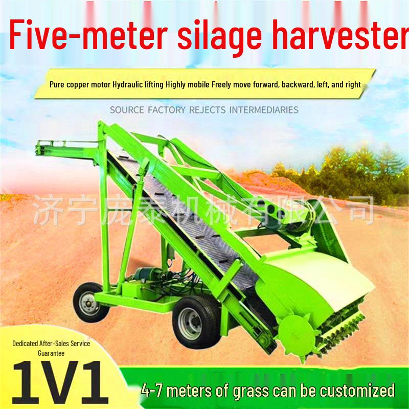 5m Electric Silage Harvester Raker with Hydraulic Drive