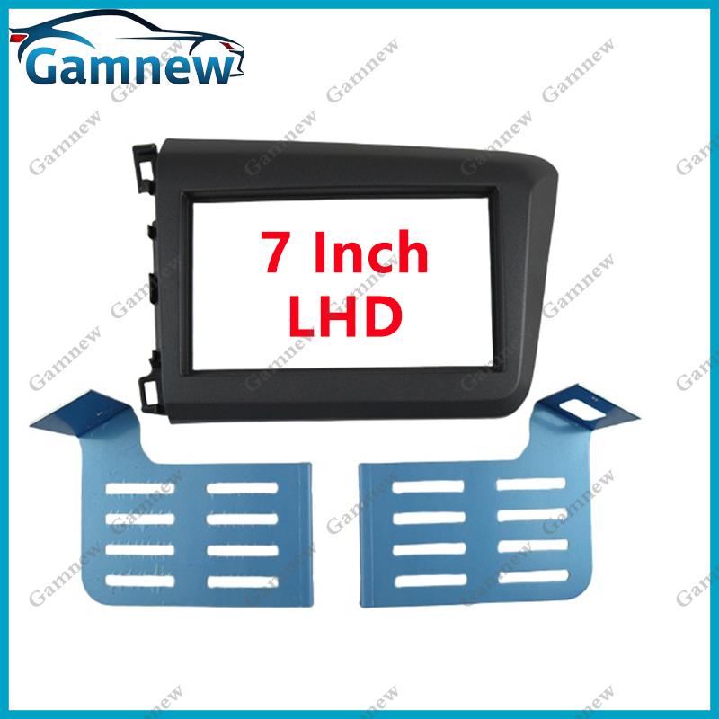 

7 inch 2DIN Car Fascia Radio Panel For Honda Civic 2011-2013 Frame Kit Install Facia Face Plate 178x100mm