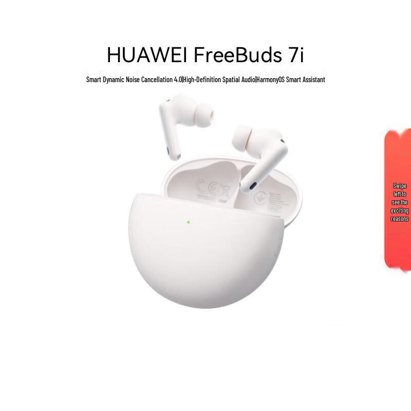 

Huawei FreeBuds 7i True Wireless Bluetooth Noise-Cancelling Earbuds