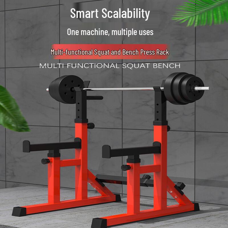 Home Multi-functional Squat and Bench Press Rack