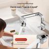 KEGOO K1106 Universal Robotic Arm Basin Faucet