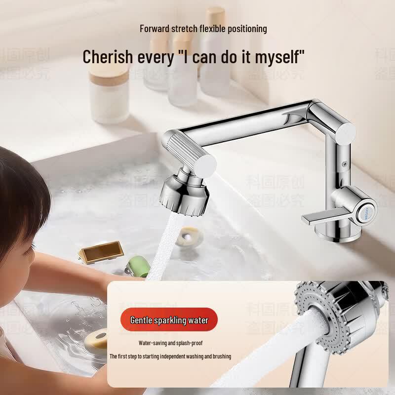 KEGOO K1106 Universal Robotic Arm Basin Faucet