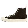 Chuck 70 Hi 'Black Egret' 157481C