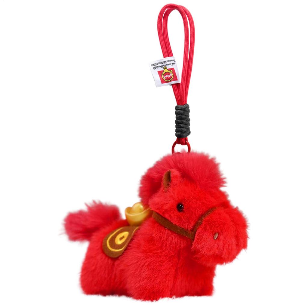 Horse Plush Keychain Yuan Bao Horse Plush Toy Exquisite Pony Pendant Keychain School Bag Car Decor New Year Gift for 2026