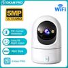 Caméra IP WiFi OKAM PRO HD 5MP Appel Vidéo One-touch Conversation Bidirectionnelle Suivi de Mouvement IA ZOOM 5X Vision Nocturne Couleur Caméra Intérieure