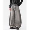 2026 Embroidered Denim Pants Loose Fit High Street Style Wide Leg Jeans Teens