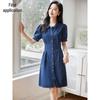 Women's Vintage Puff Sleeve Denim Shirtdress