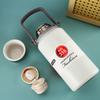 New 316 Stainless Steel Vacuum Thermos Cup Handle Portable Oblique Span Travel Pot Outdoor Large-capacity Sports Kettle
