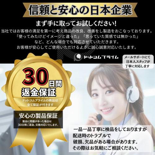 Dotcom Prime 38-in-1 Hex Wrench Set, Precision Ratchet Driver Set, 180 Adjustable