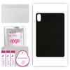 apgo Skin Sticker Film Foil Vinyl for the BACK Compatible with Honor Pad V7 Pro, Scratch-resistant, Easy To Install - Matrix