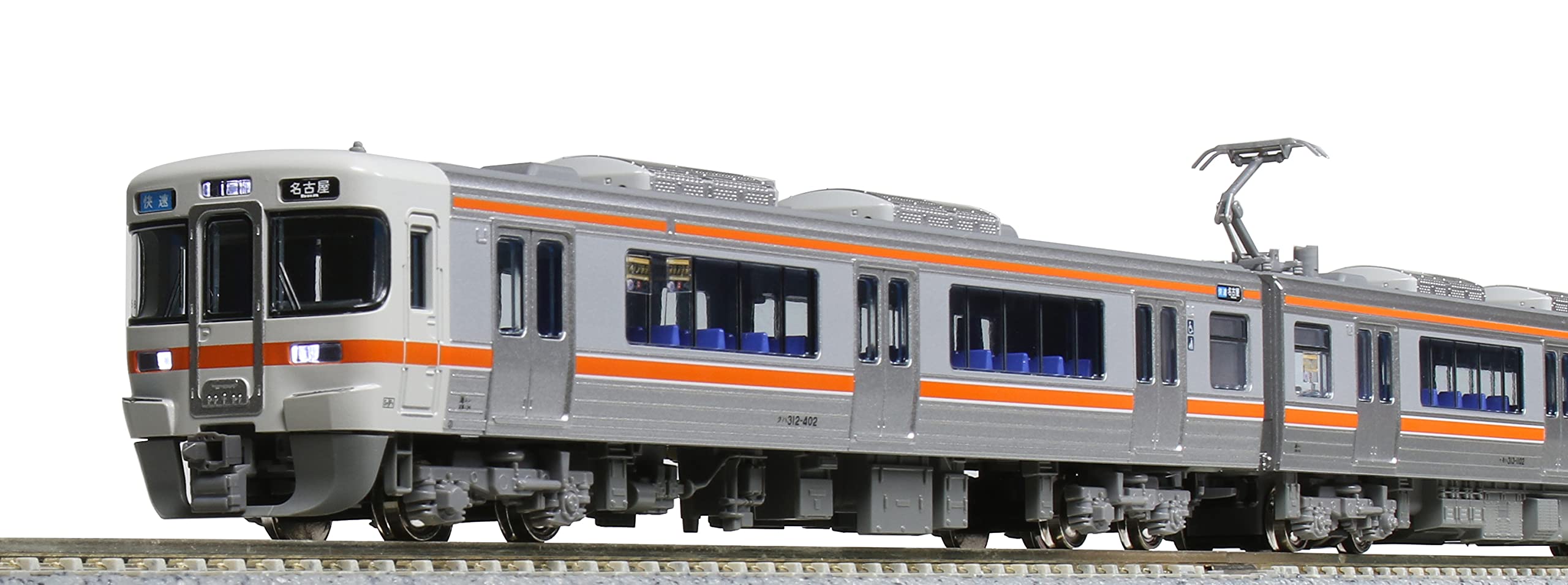 

KATO N Gauge 313 Series 1100 Chuo Main Line Set Orange Model Train 4-Car 10-1706 оранжевый