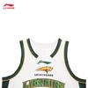 Li-Ning Men's CBA Liaoning Sansheng Fan Edition Basketball Jersey
