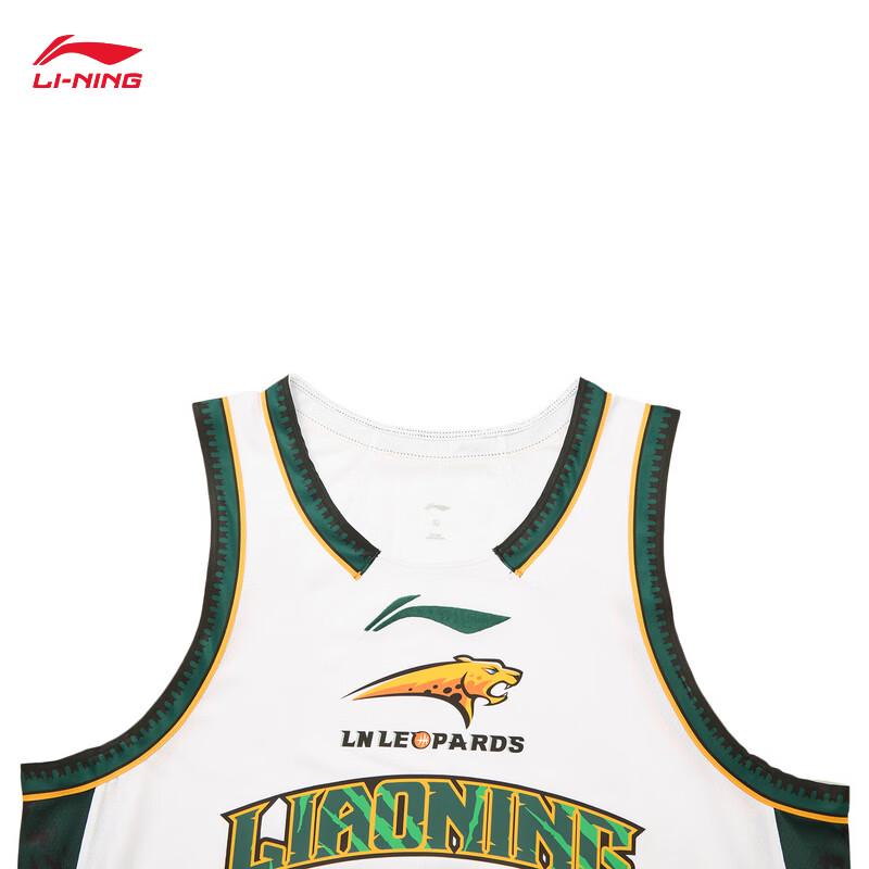 Li-Ning Men's CBA Liaoning Sansheng Fan Edition Basketball Jersey