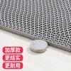 PVC Anti-Slip Floor Mat With Mesh Holes Bathroom Shower Pool Kitchen Commercial Use