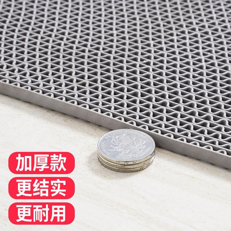 PVC Anti-Slip Floor Mat With Mesh Holes Bathroom Shower Pool Kitchen Commercial Use