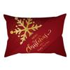 New Christmas Waist Pillow Case Long Pillow Pillow Golden Snowflake Home Cushion Cover