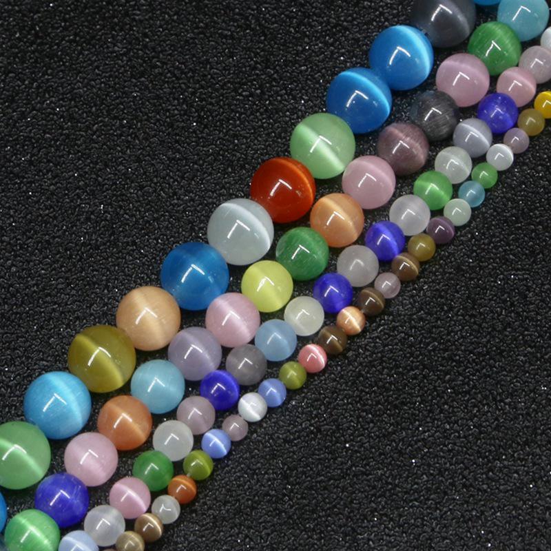 

Cat s Eye Round Loose Beads for DIY Jewelry Accessories 4mm, 10 pieces/pack