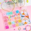 25-Grid DIY Beading Kit for Kids: Necklace & Bracelet Beads