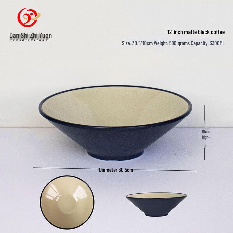 A5 Melamine Commercial Douli Noodle Bowl